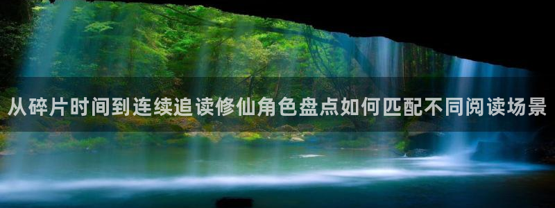 羞羞漫画每日推荐
