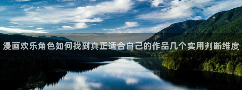 羞羞漫画网页入口