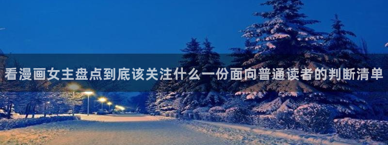 羞羞漫画网站地址