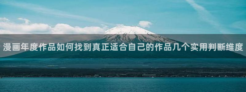 羞羞漫画入口地址