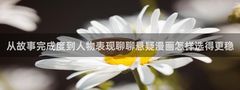 羞羞漫画恋爱漫画