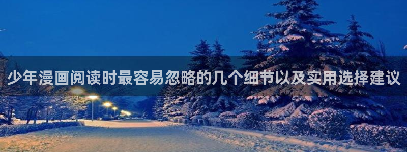 羞羞漫画漫画网