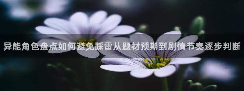 羞羞漫画阅读入口