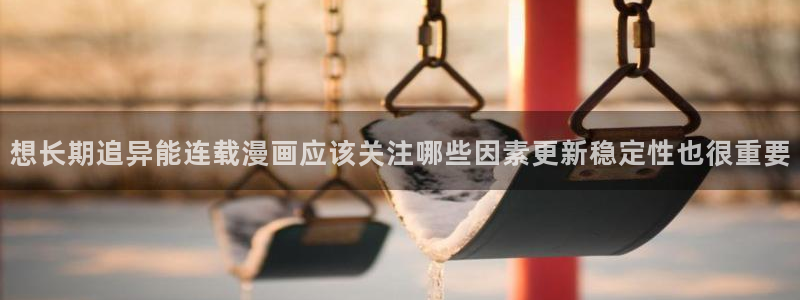 羞羞漫画热门漫画排行