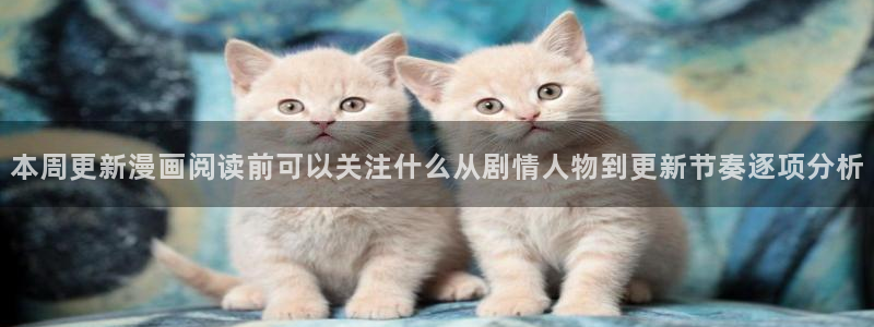 羞羞漫画玄幻漫画