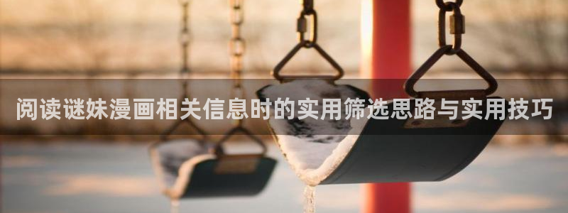 羞羞漫画热门漫画排行
