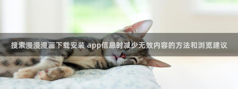 羞羞漫画