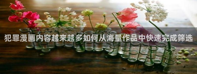 羞羞漫画今日更新