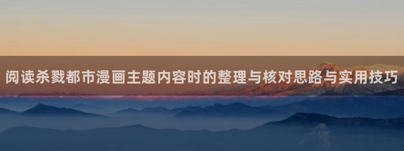 羞羞漫画入口最新地址