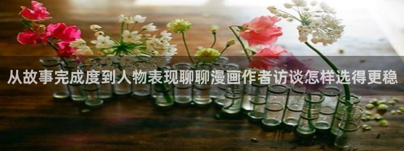 羞羞漫画在线免费阅读