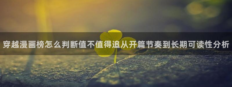 羞羞漫画最新漫画大全