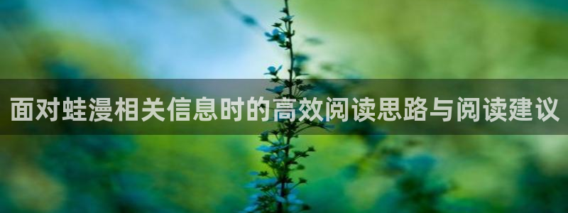 羞羞漫画免费看漫画